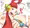 世界中にHな配信をするウタちゃん。