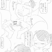 お年玉