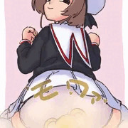 【おなら注意】クッションちゃうで