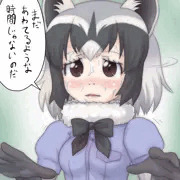 まだあわてるような時間じゃないのだ