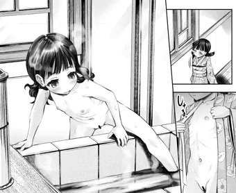 単行本の１シーン