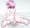 マシュエロ後背