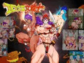 エロクエ女戦士vol.3 CG集 宣伝
