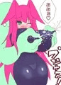 爆乳☆お仕置き種付けスライムックス