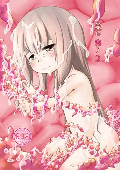 冬コミ新刊表紙予定
