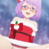 小春サンタ