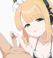 ミドリ…