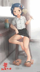 注ぐ娘