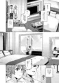 C96新刊「私だって大人なんです」