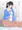 塩対応で事務的に処理してくれる看護師さん♪