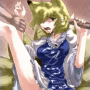 八雲藍