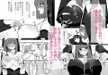 シスターアンはみるくをだしたい！！