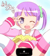 のんちゃんとかしこまっくすし隊　他らくがき