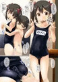 【C87】ヤザワックス
