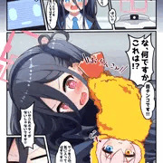 合同誌参加のお知らせ（夏コミC106首チンコ合同誌4）