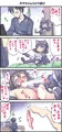 ウチの猫タマさん4【下塗り】