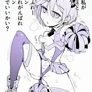 フルフルさん5
