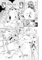 鷺沢文香と催眠ドスケベ新田美波の弟