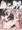 エレンちゃんのわからせセックス。