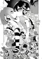 【C104】パンツ大好き藍ちゃん