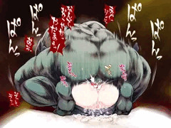 種付けプレスﾇｴﾁｬﾝ