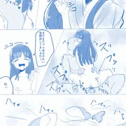 小早川紗枝の嘘