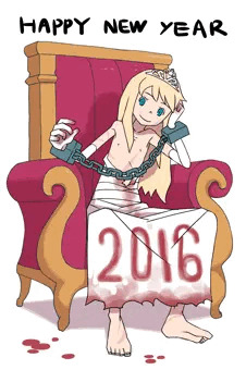 2016年