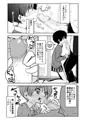 あ・い・ろ