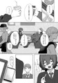 新作エロ漫画のサンプルです