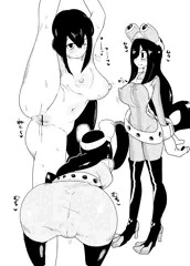 梅雨ちゃん