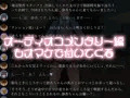 アイドル廃業！ミリオン編１