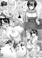 三日目宣伝