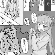 ひめちゃんっっ💢😡💢