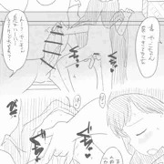 赤ずきんチャチャのやっこちゃん
