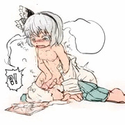 何か出た！