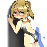 満潮すりすり