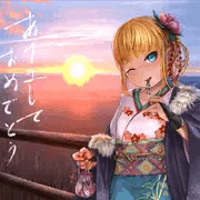 2018年　お正月