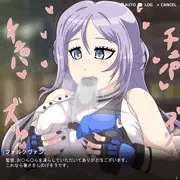 フォルクヴァン