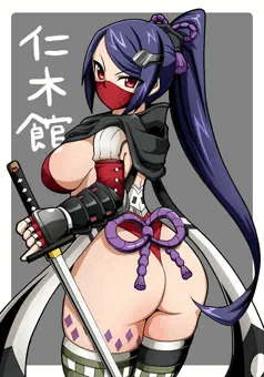 仁木館さん