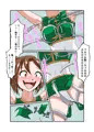 スナック☆ティックル