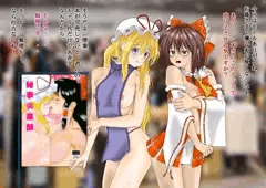 蓮メリヌードモデル④