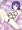 フユちゃん