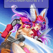 DQⅢ女戦士