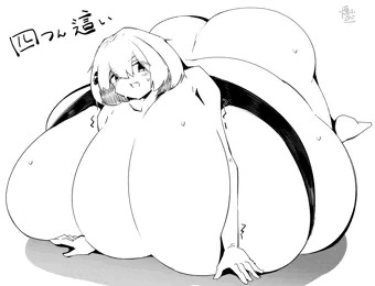 四つん這い