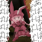 ピンクのウサギのイカのジャム
