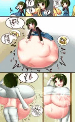 忍