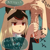 （差分追加）Ti2ちゃんに