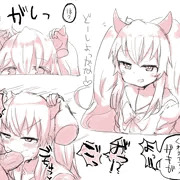 グリムアロエ