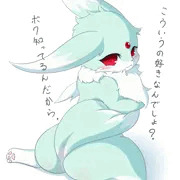 うちの子バックショット