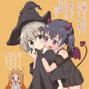 ハロウィンのあおひな